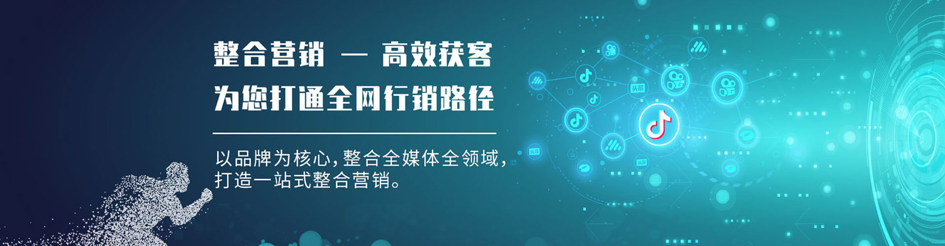 中站朋友圈信息流